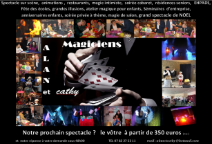 Service : artiste spectacle Service : artiste spectacle
