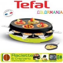 Location appareil a raclette entre particuliers