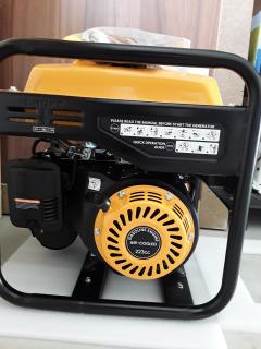 Location : groupe electrogene Location : groupe electrogene