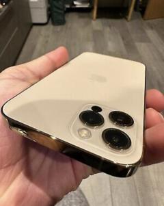 IPhone occasion between individuals
