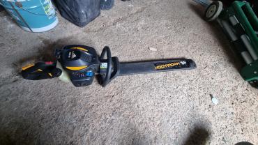 Location : taille haie Location : taille haie