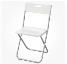 Location : chaise Location : chaise