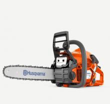 Location : tronconneuse Location : tronconneuse