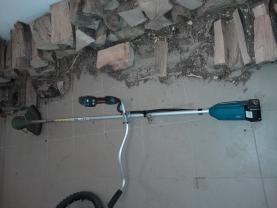 Location : debroussailleuse Location : debroussailleuse