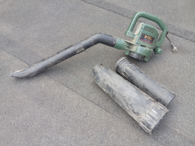 Location aspirateur souffleur