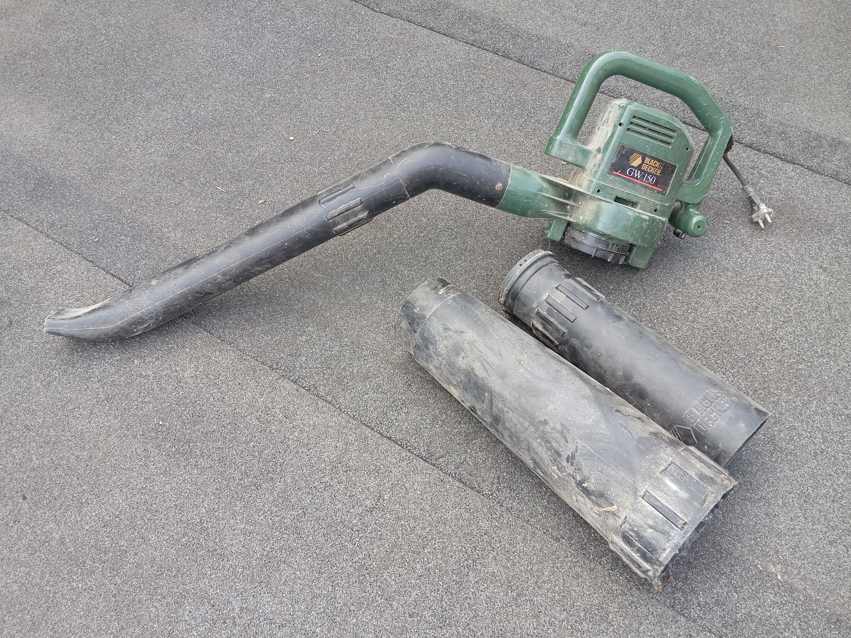 Location aspirateur souffleur