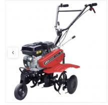 Location : motoculteur Location : motoculteur