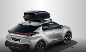 Location : coffre de toit Location : coffre de toit