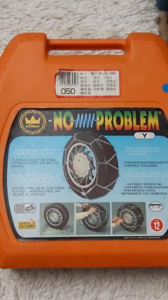 Location : materiel de ski Location : materiel de ski