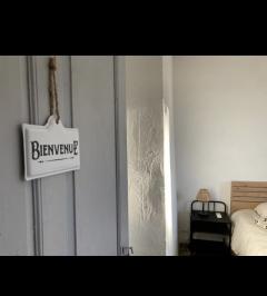 Louer la chambre
