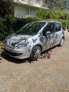 Louer la voiture Louer la voiture