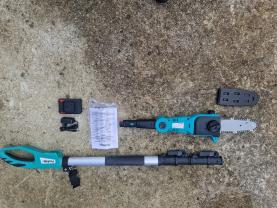 Location : tronconneuse Location : tronconneuse