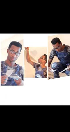 Demander ce peintre