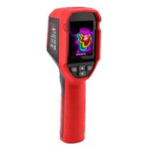 Location camera thermique entre particuliers