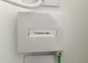 Service : depannage informatique Service : depannage informatique