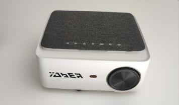 Location : videoprojecteur Location : videoprojecteur