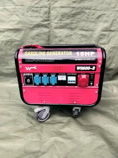 Location : groupe electrogene Location : groupe electrogene