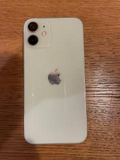 Louer le téléphone
