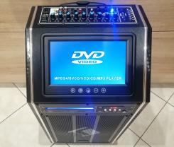 Location : sono Location : sono