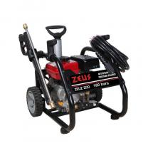 Louer le karcher