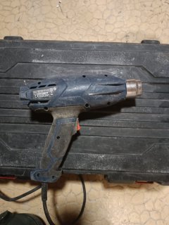 Location : decapeur thermique