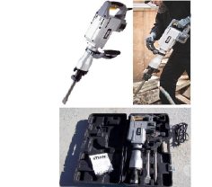 Location : marteau piqueur