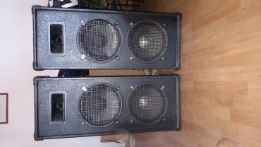 Location : enceinte Location : enceinte