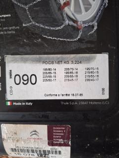 Location : chaine a neige