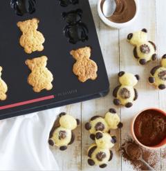 Location : moule a gateau Location : moule a gateau