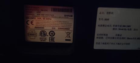 Location : videoprojecteur Location : videoprojecteur