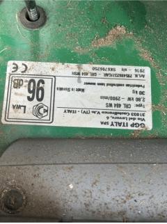 Location : tondeuse Location : tondeuse