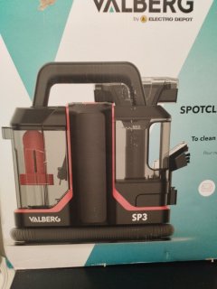 Location injecteur extracteur