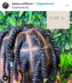 Service : tresses africaines Service : tresses africaines