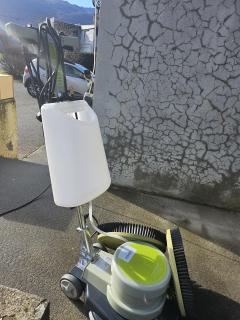 Louer cet objet