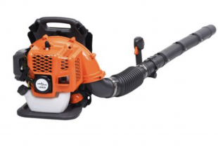 Location : aspirateur souffleur Location : aspirateur souffleur