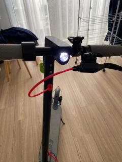 Louer la trottinette