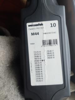 Location : chaine a neige Location : chaine a neige