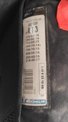 Location : chaine a neige Location : chaine a neige