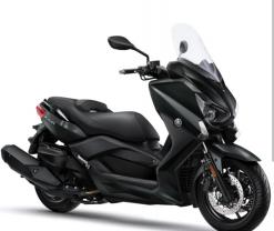 Louer le scooter