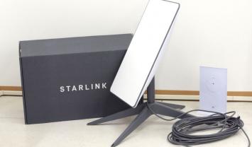 Service : depannage informatique Service : depannage informatique