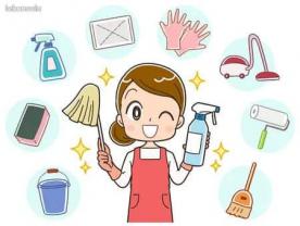 Service : aide menagere Service : aide menagere