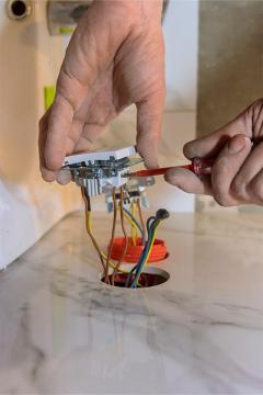 Service : electricien Service : electricien