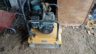 Location : plaque vibrante