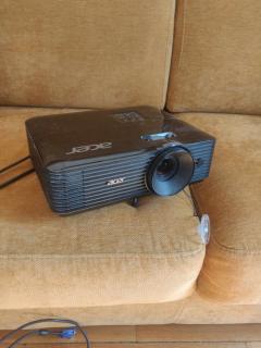 Location videoprojecteur entre particuliers