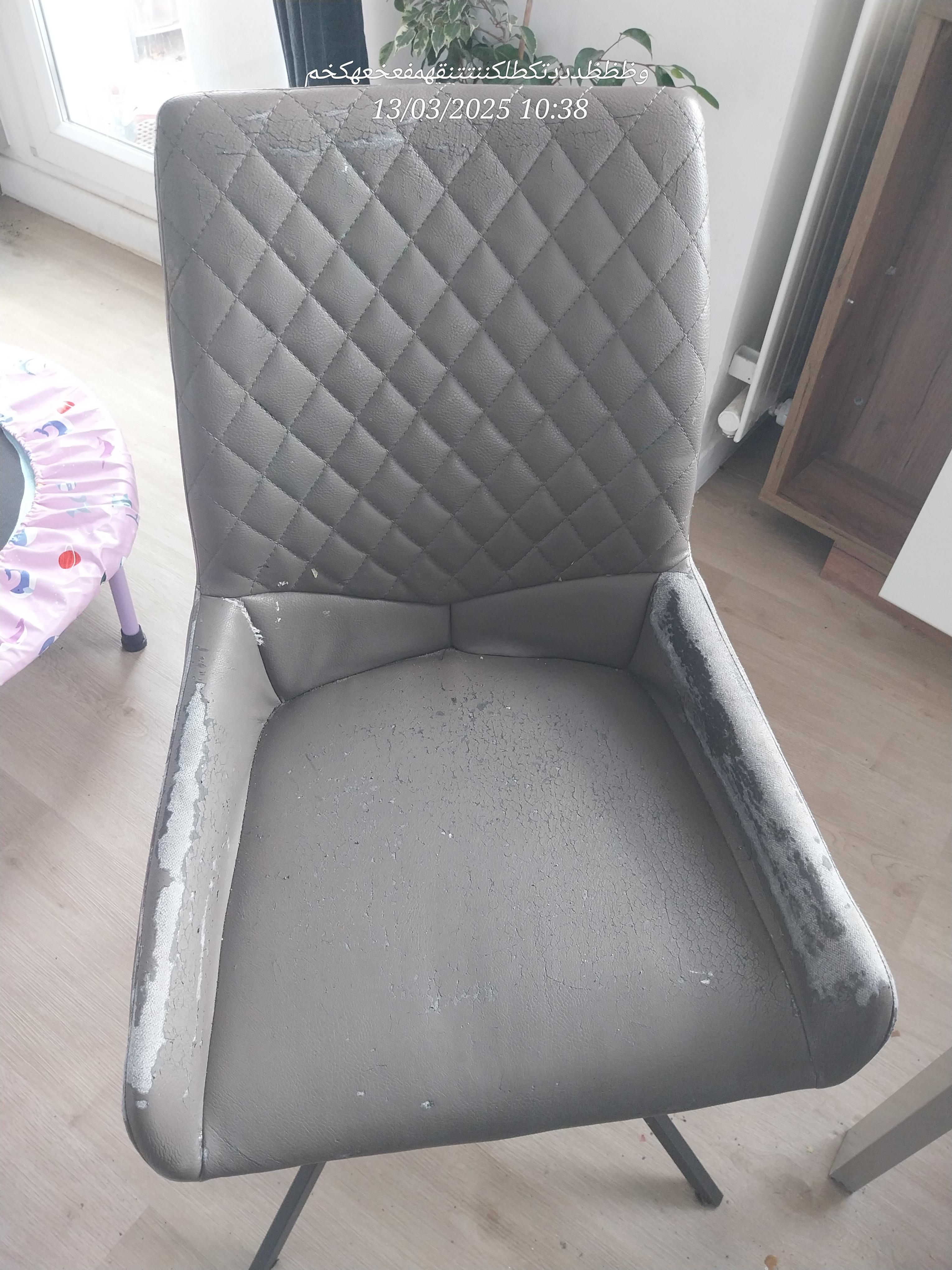 Service couture 93 entre particuliers