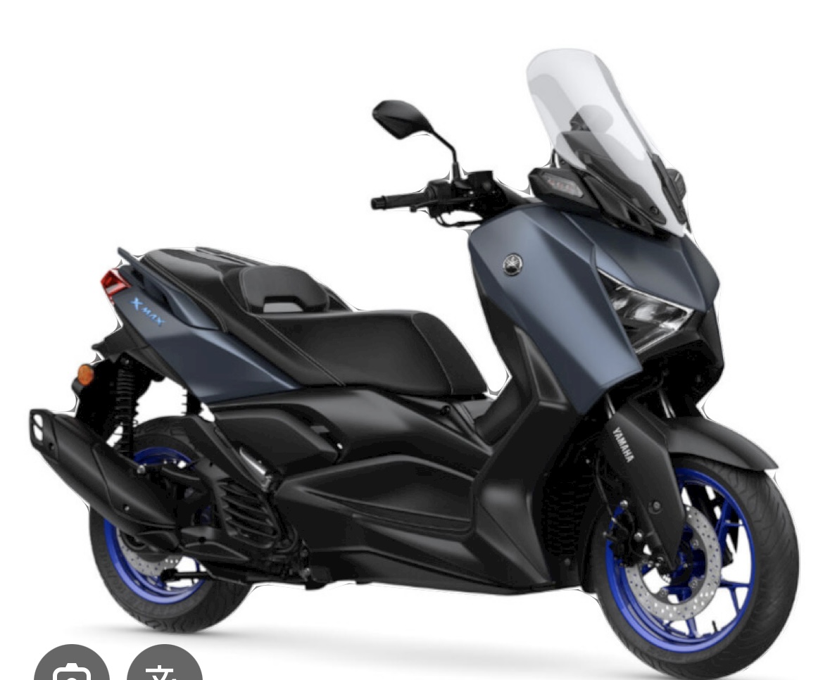 Location scooter 64 entre particuliers
