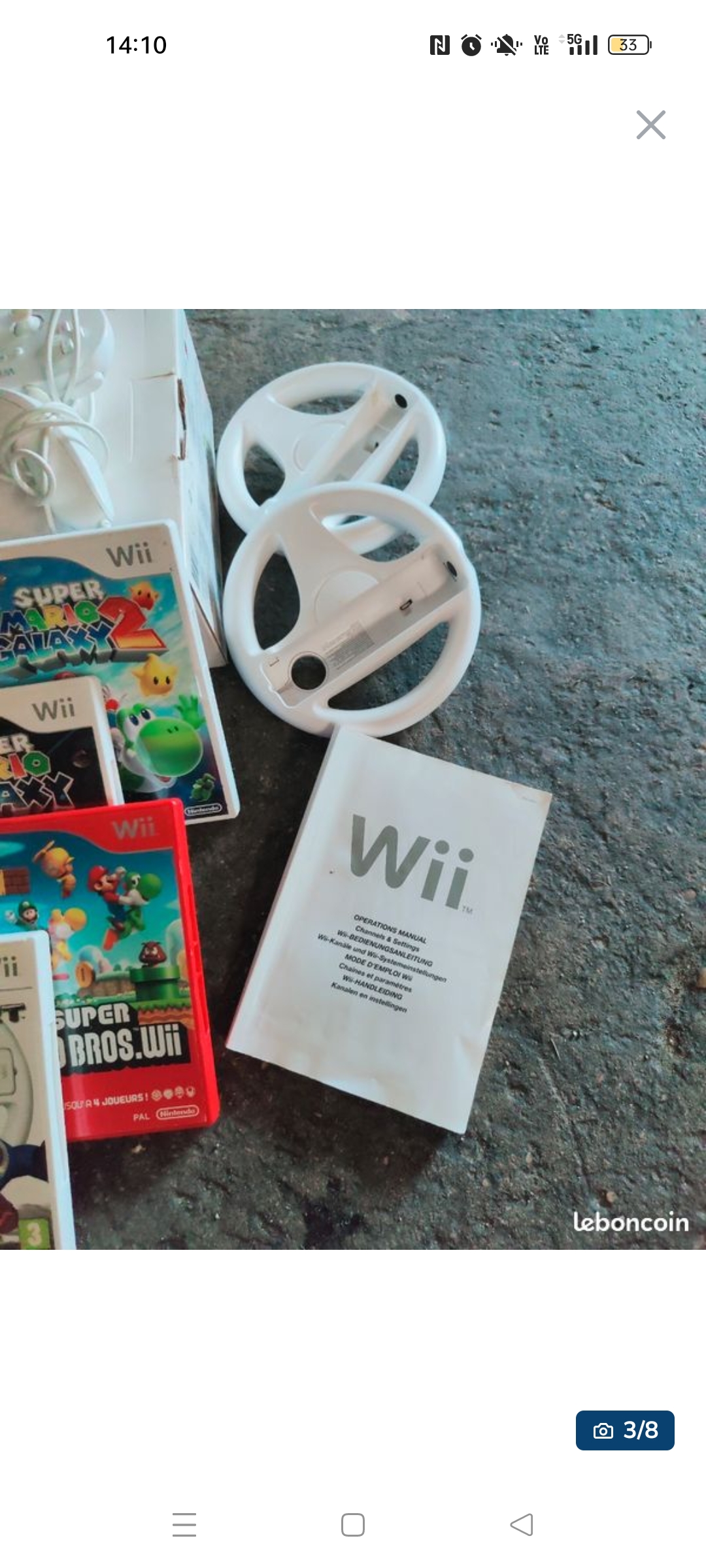 Rental Console jeux videos between individuals (38)