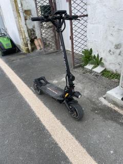 Louer la trottinette