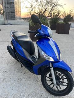 Location : scooter Location : scooter