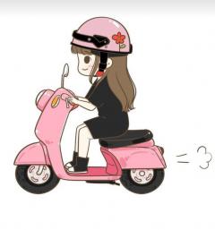 Location : scooter Location : scooter